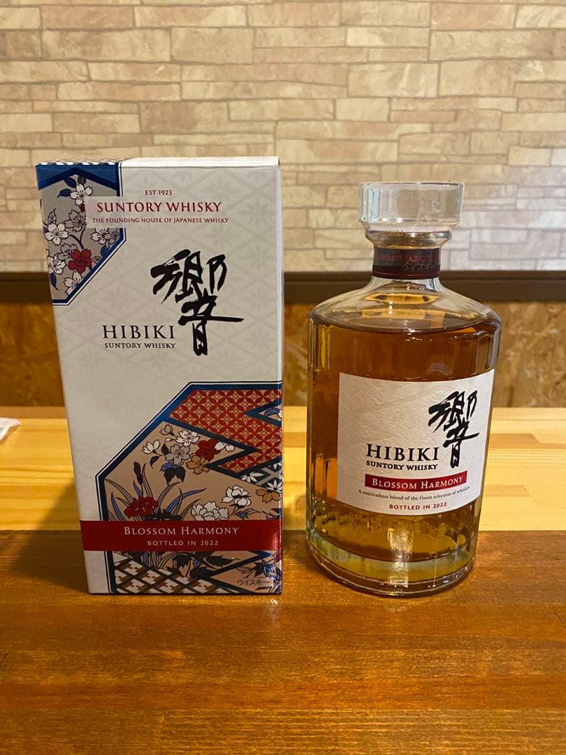 サントリーウイスキー　響 BLOSSOM HARMONY 2022