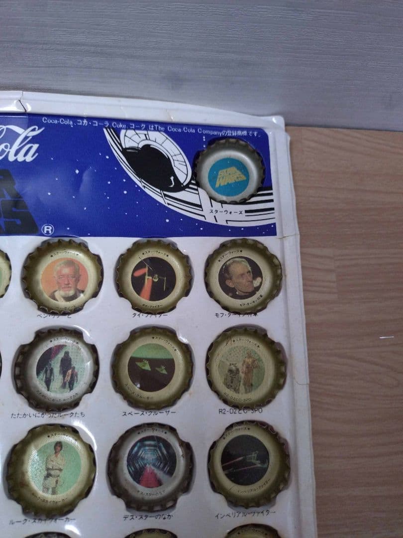 コカ・コーラ　王冠　スターウォーズ　全50種コンプリート品