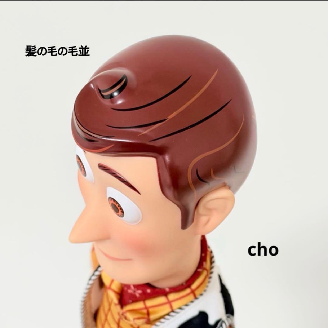 【 訳あり 】 トイストーリー ウッディ トイモード