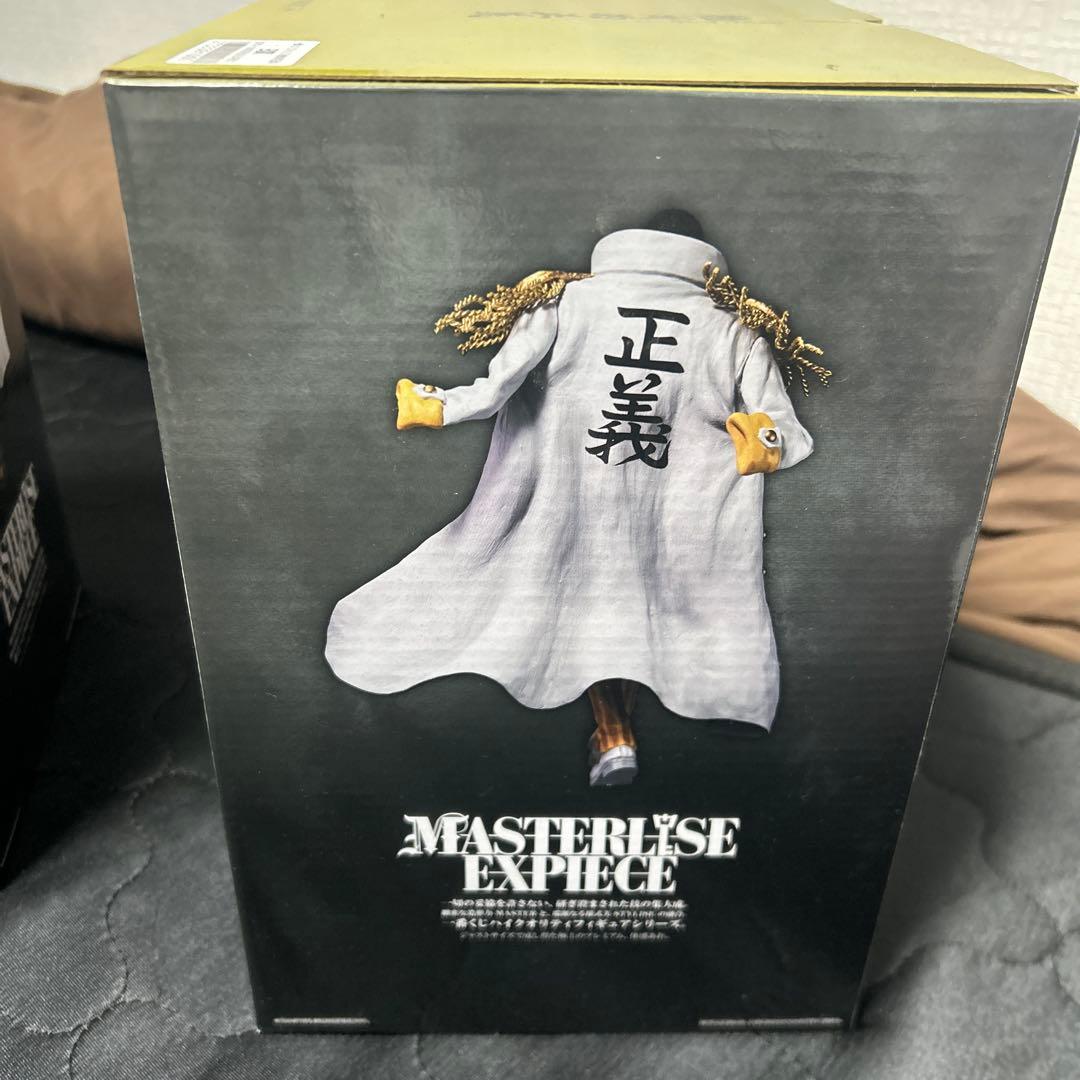 MASTERLISE EX-PIECE 絶対的正義 フィギュアセット　一番くじ