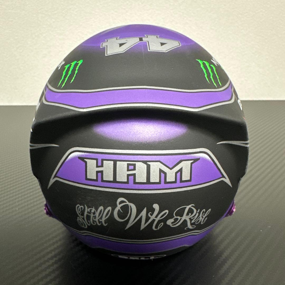 F1 ルイスハミルトン選手 2021 1/2 ヘルメット