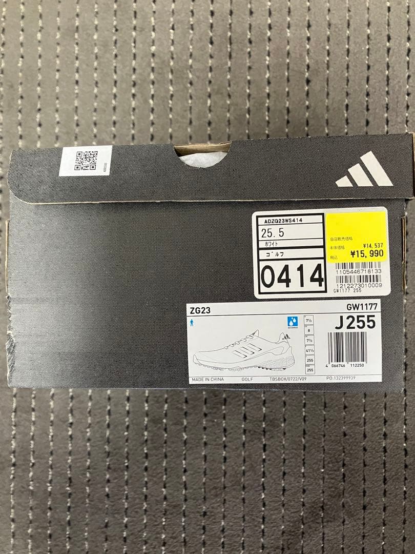 ★新品 25.5cm アディダス adidas ゴルフシューズ GW1177