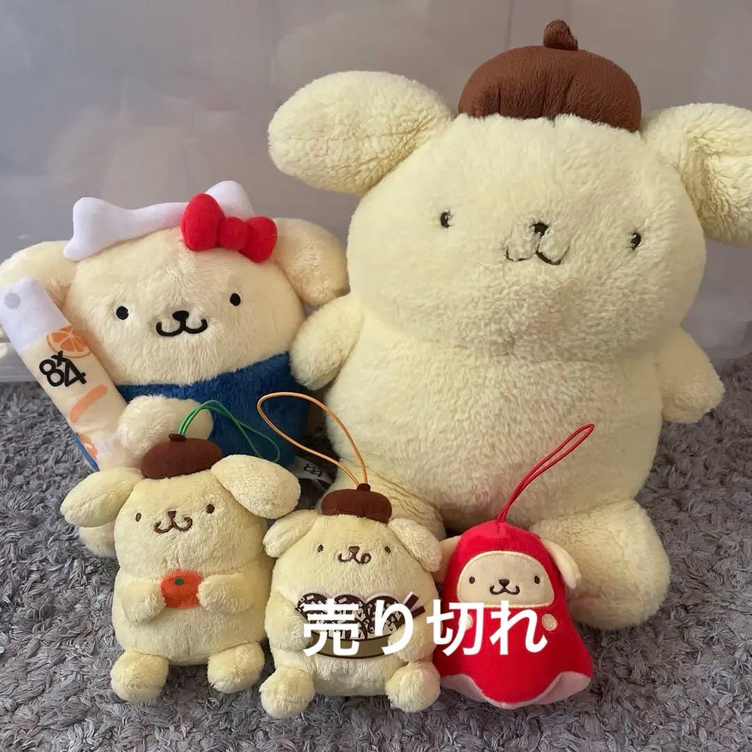 【希少】ポムポムプリン ぬいぐるみ　まとめ売り