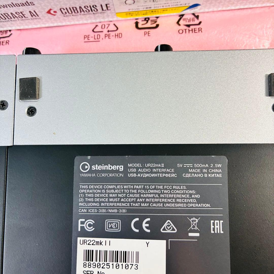 【美品】Steinberg オーディオインターフェース UR22mkII