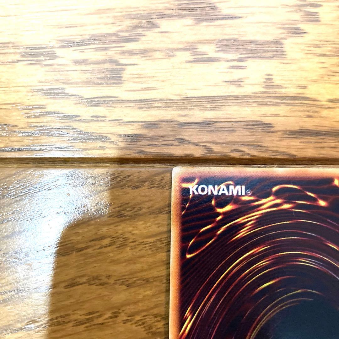 遊戯王 ロード・オブ・ドラゴン－ドラゴンの支配者－ トレカ 初期 シークレット