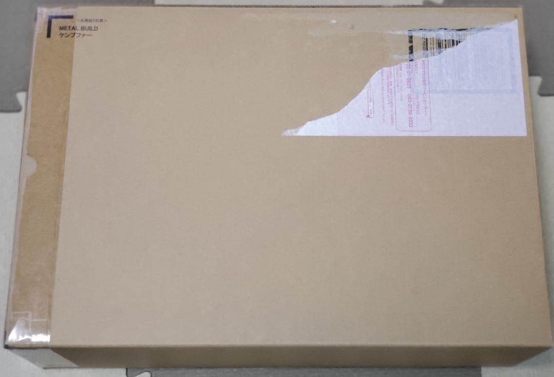 L BUILDメタルビルド　ケンプファー