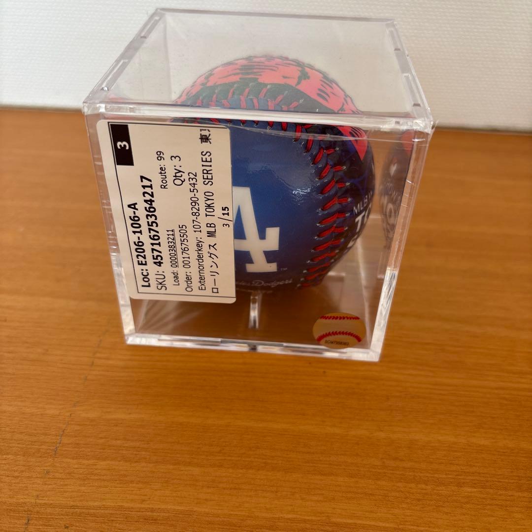 大谷・山本投手2025年MLB ワールドツアー記念公式レプリカボール3個セット