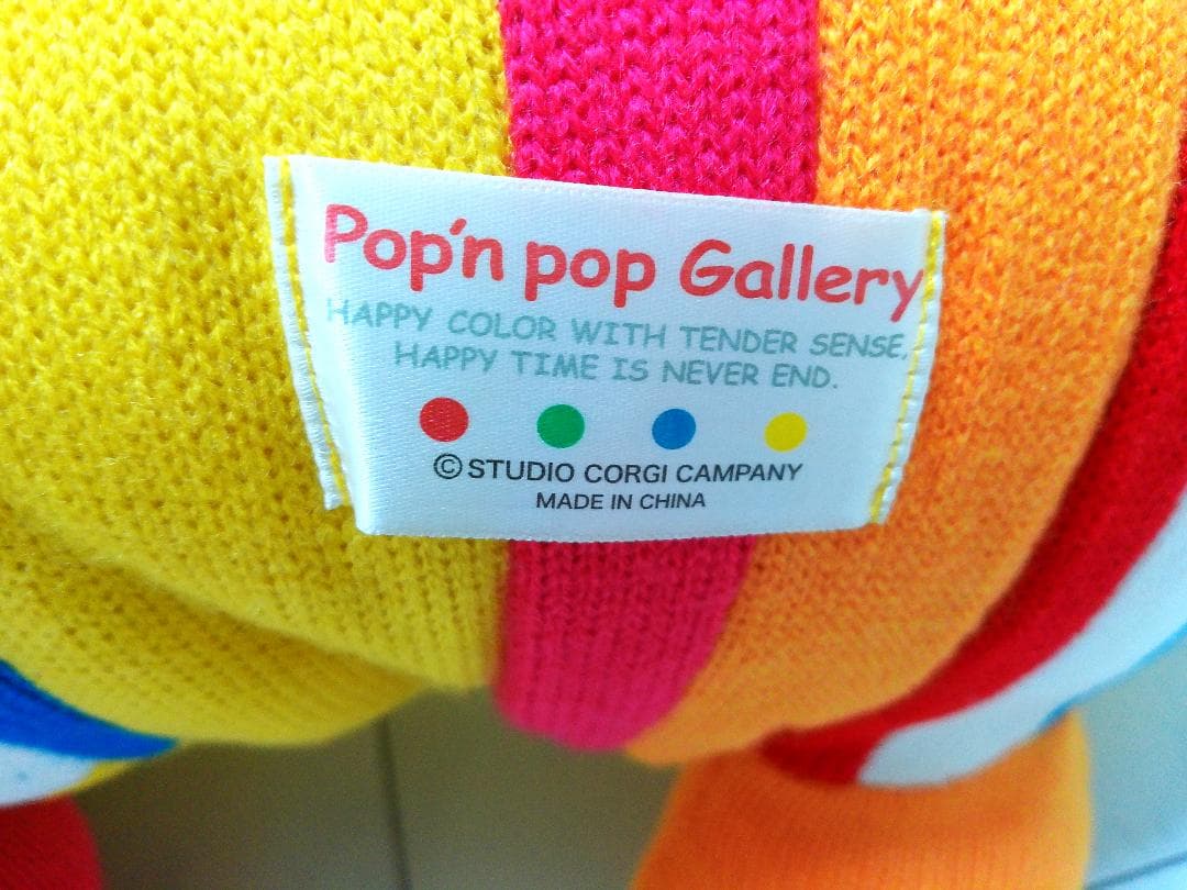 犬のぬいぐるみ　Pop'n pop Gallery /STUDIO CORGI