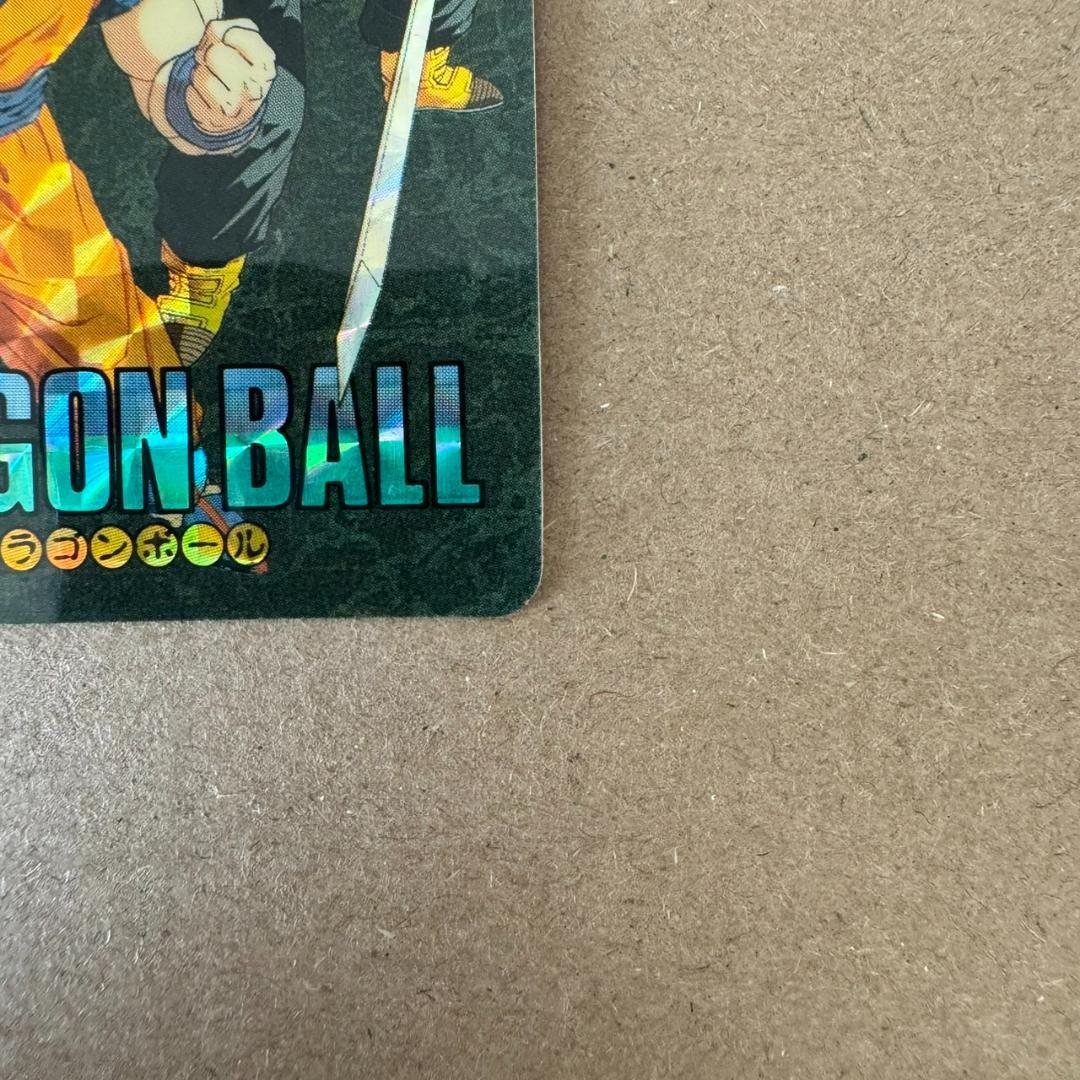 No.173 ドラゴンボール カードダス ビジュアルアドベンチャー 鳥山明 キラ