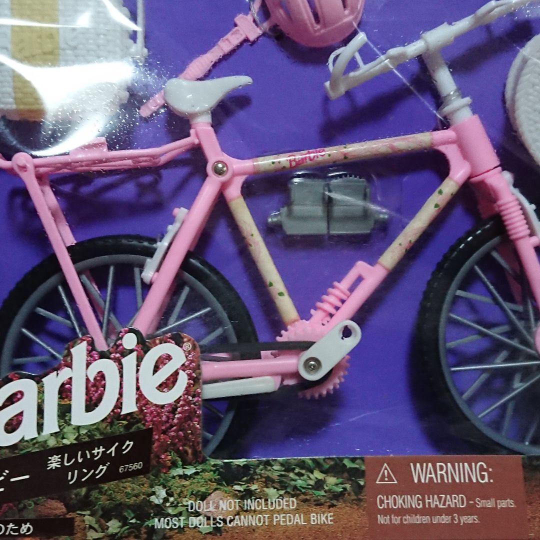 バービー楽しいサイクリング レア