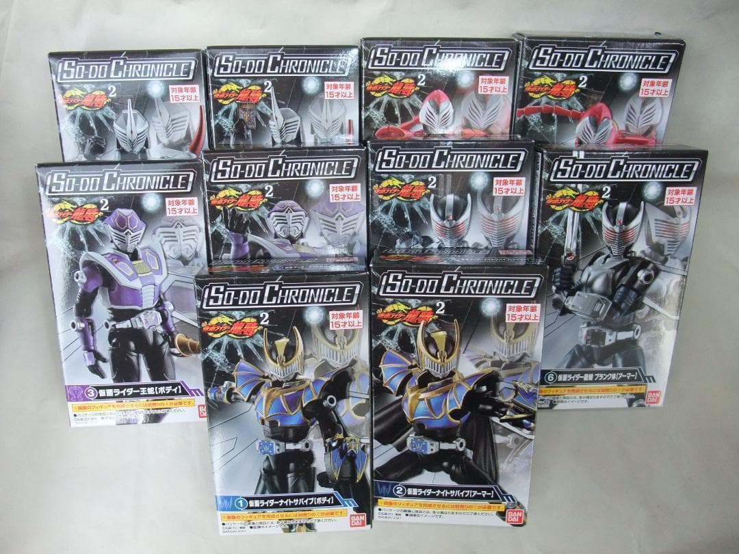 新品未開封　装動　仮面ライダー 龍騎 ミラーモンスター　セット