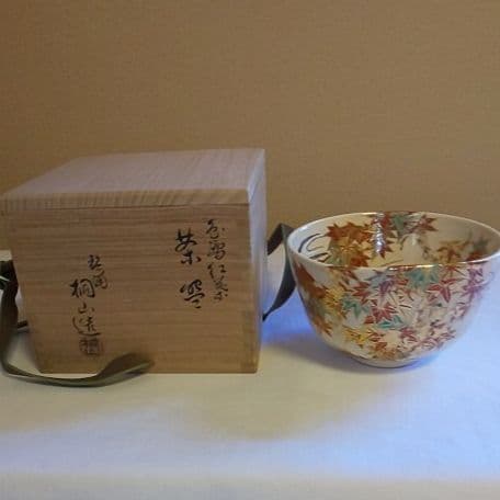 T 114 抹茶碗 龍田川・桐山作 ( 鵬雲斎大宗匠箱書 )