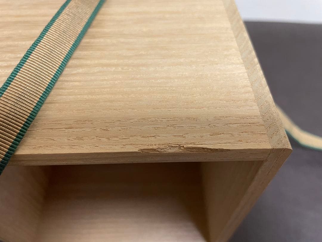 十代大樋長左衛門　黒茶盌　共箱　共布　栞　茶碗　大樋焼　楽茶碗　茶道具