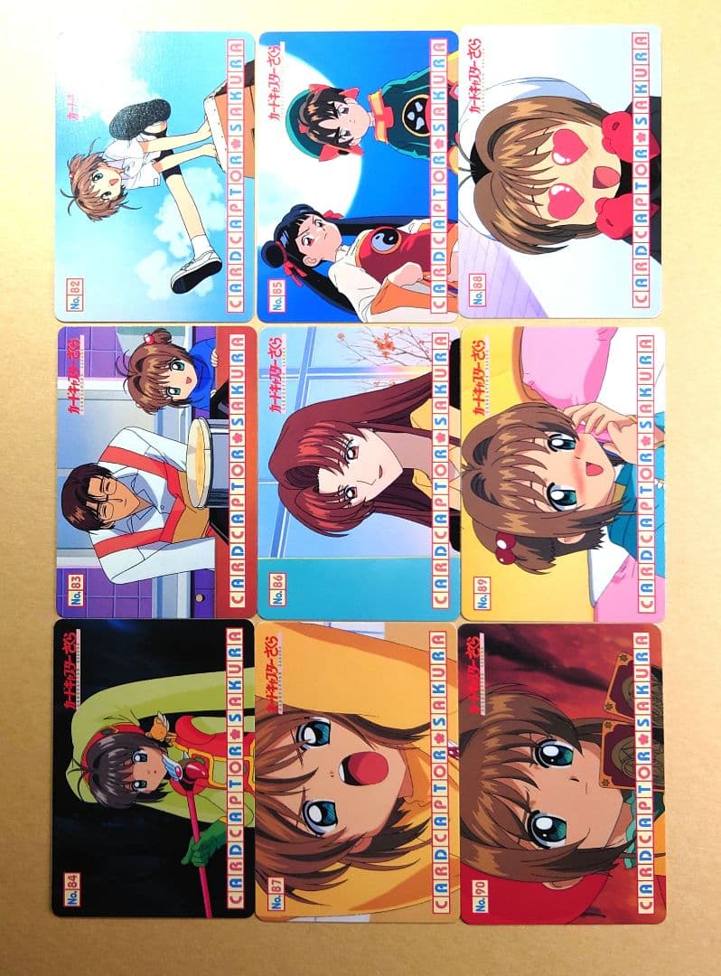 カードキャプターさくら　PPカード PART2　ノーマルコンプ　36枚