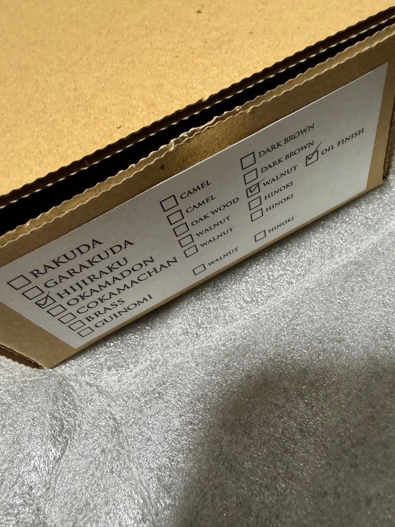 新品　オールドマウンテン　ヒジラク　ウォールナットhijiraku②