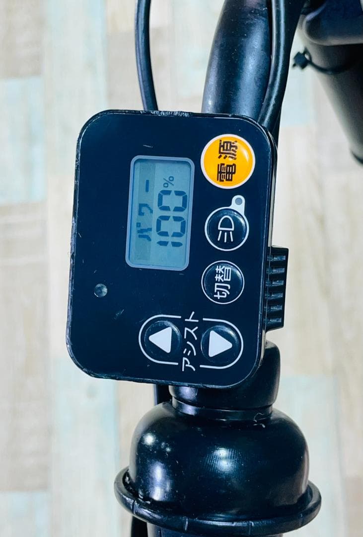 2018年 ビッケ 超人気レッド 子供乗せ電動アシスト自転車 H2174