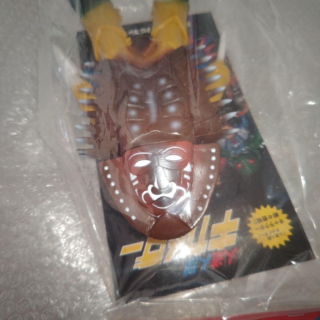 東映レトロソフビコレクション　人造人間キカイダー　カブトガニエンジ　未開封