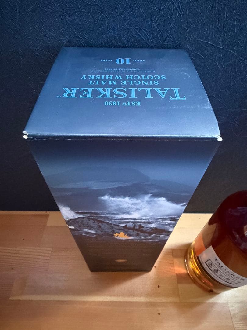 タリスカー　10年　旧ボトル　700ml　箱付き　　スコッチウイスキー