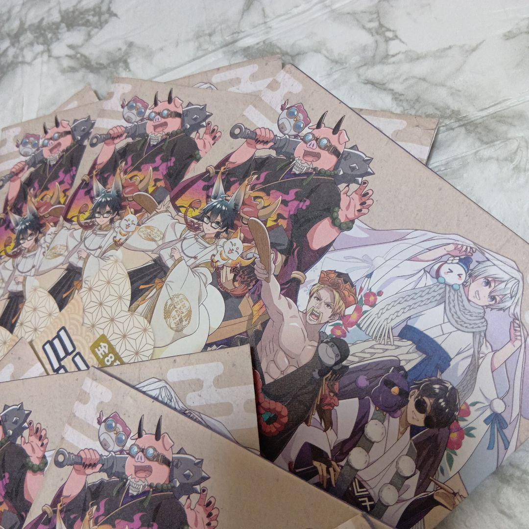 ドズル社　ミニ色紙　百鬼夜行　12コセット