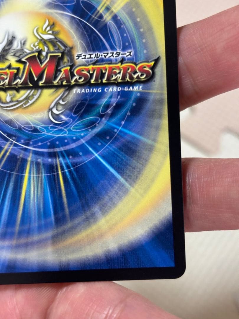 黄昏ミミ＆トワイライトMk.3-挑戦のヒロイン-【SPR】