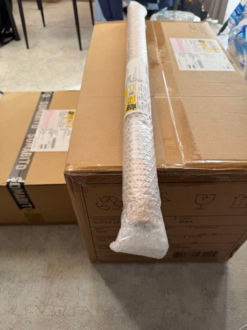 SOMAno KAKUREGA 新品未使用