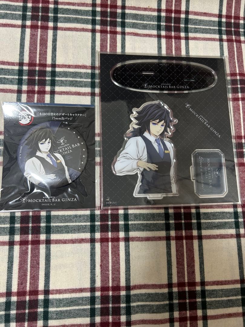 鬼滅の刃 モクテルバー 冨岡義勇 デザート アクリルスタンド 缶バッジ