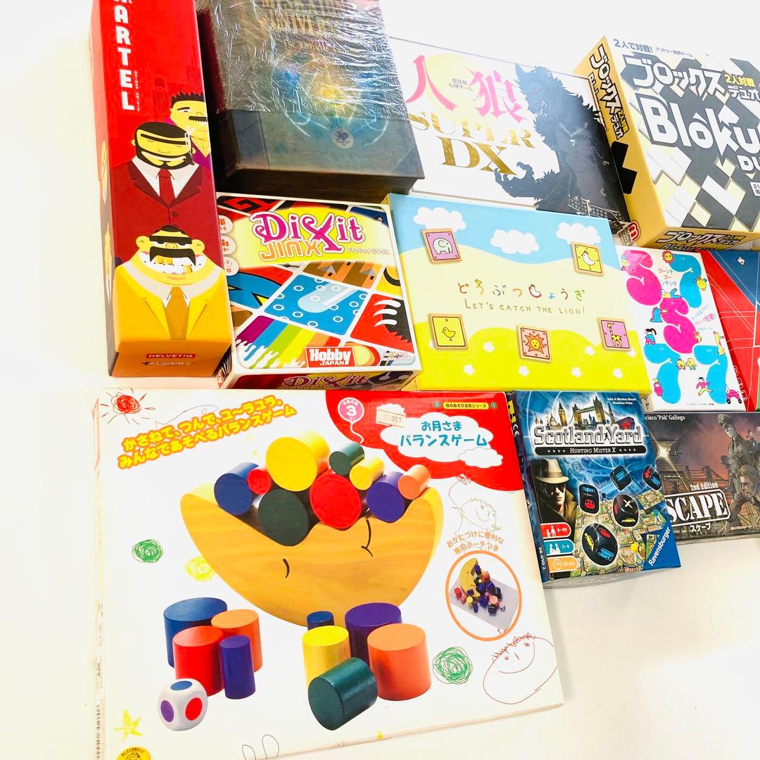 【良品 絶版 欠品なし】ボードゲームおまとめ12点セット カードゲーム