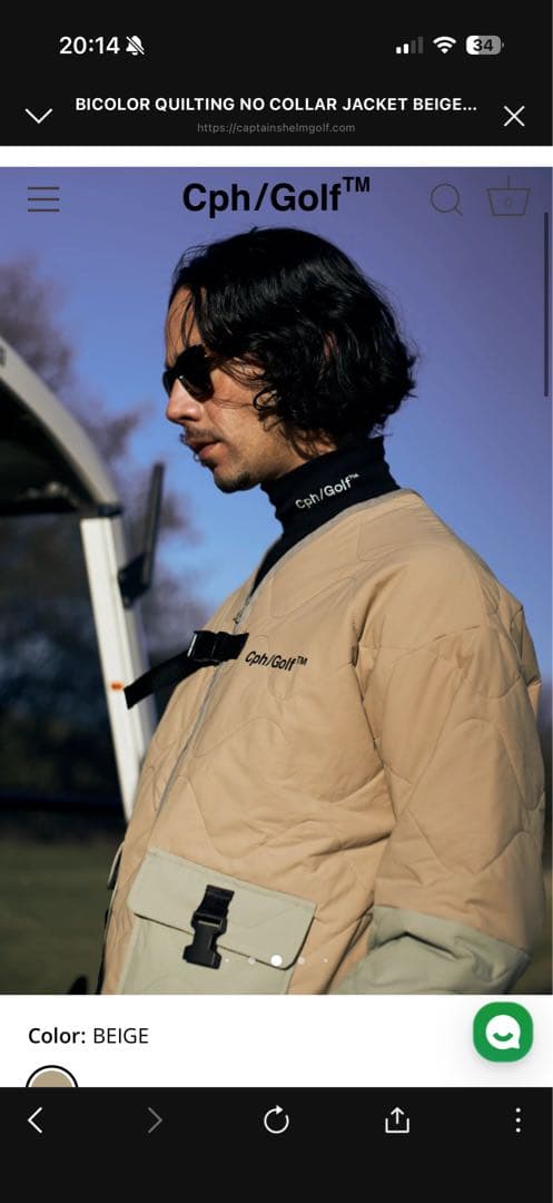 新品未使用 Cph/Golf 25AW キルティング セットアップ L