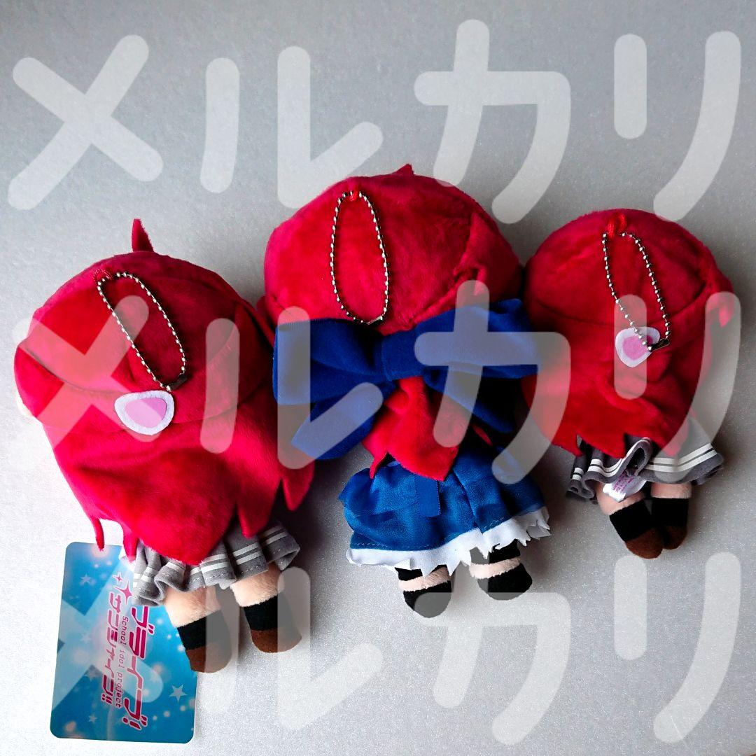 ラブライブ！サンシャイン!! 寝そべりぬいぐるみ 桜内梨子 セット