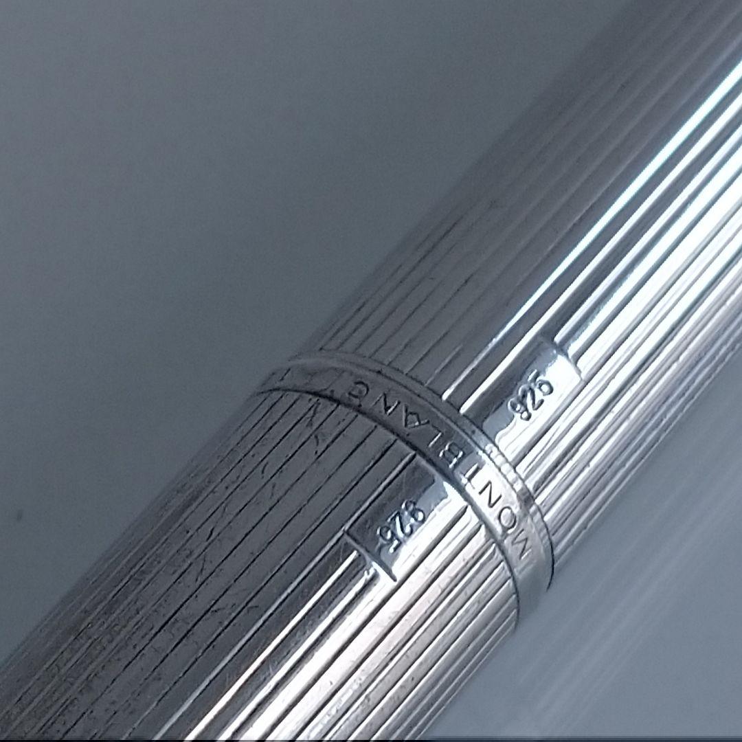 MONTBLANC 　モンブラン　万年筆　#1266 18k