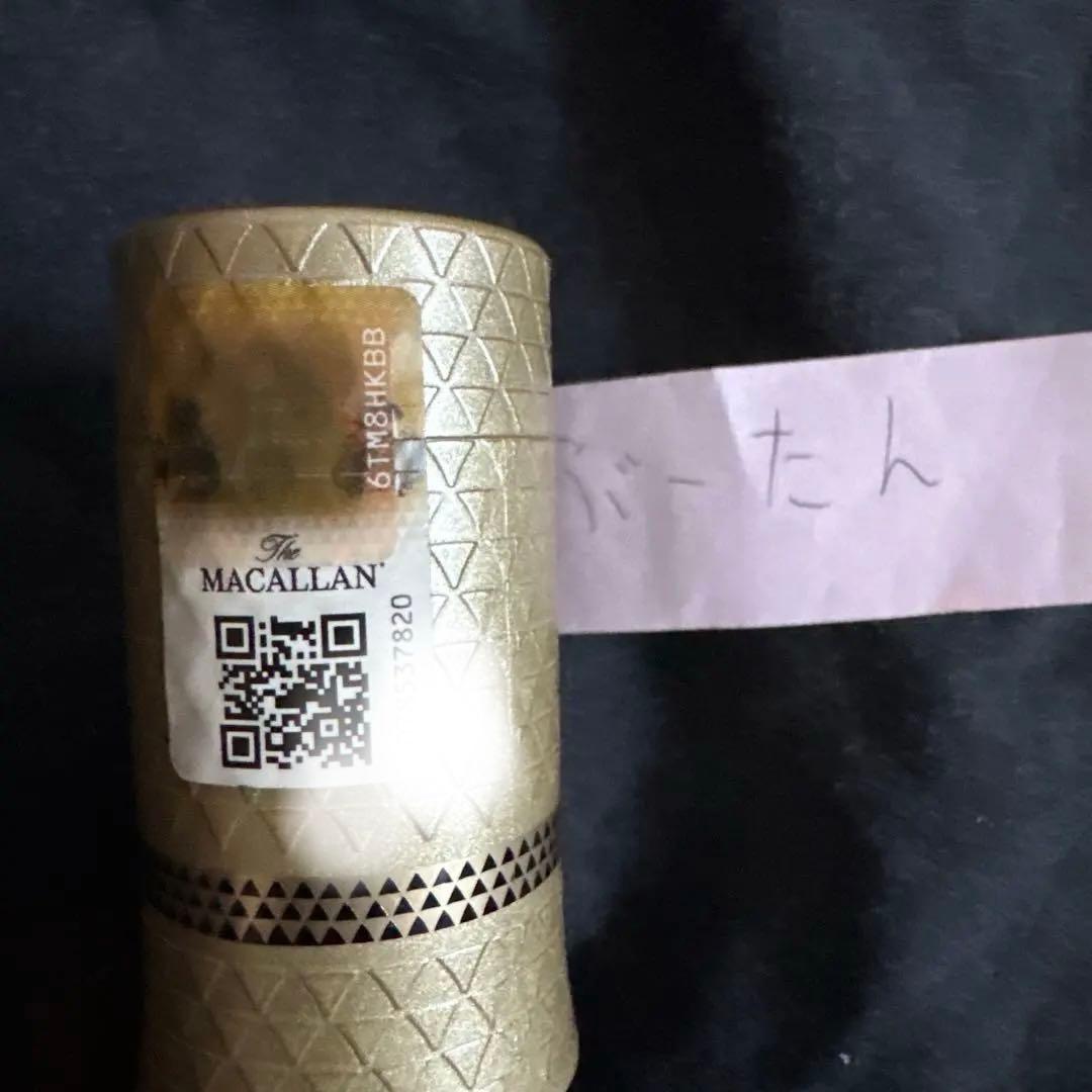 【新品未開封】マッカラン 18年 シェリーオークカスク 700ml 正規品