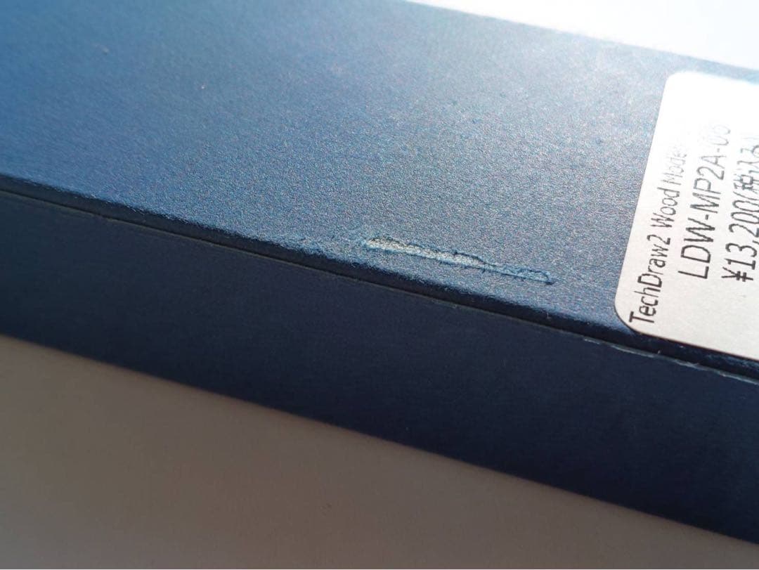 ラダイト　テックドロー2 銘木モデル　花梨瘤