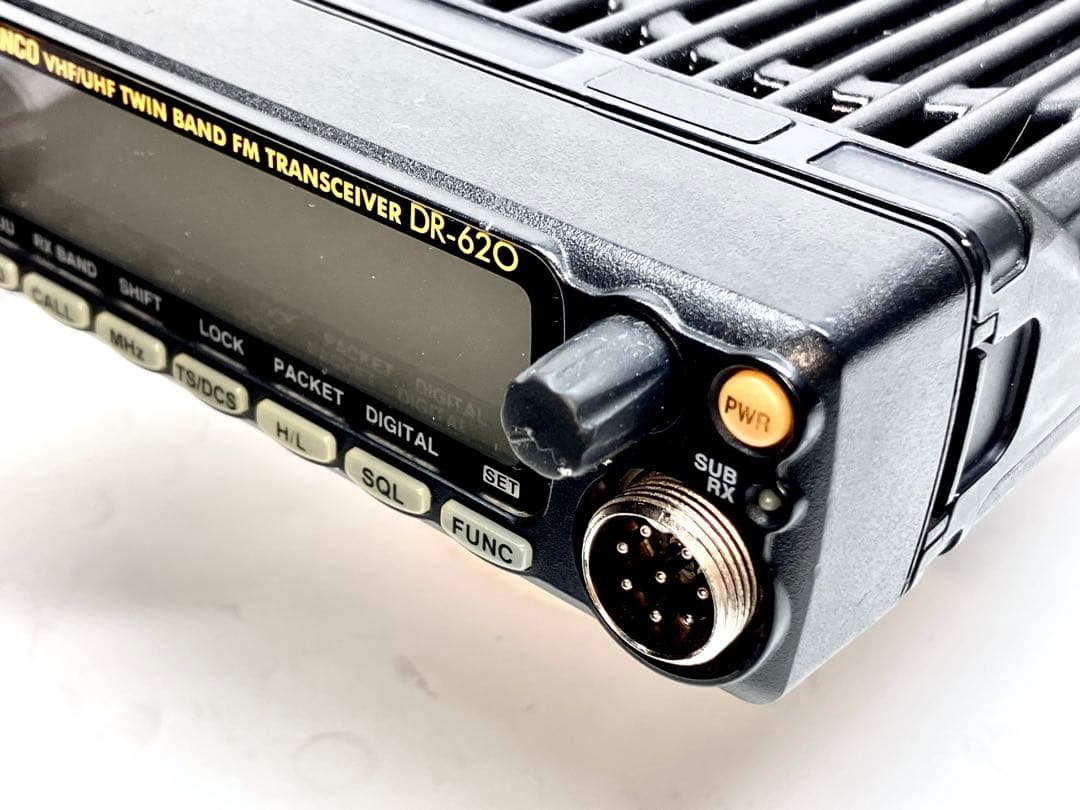 アルインコ DR-620HV 50w/35w アマチュア無線機