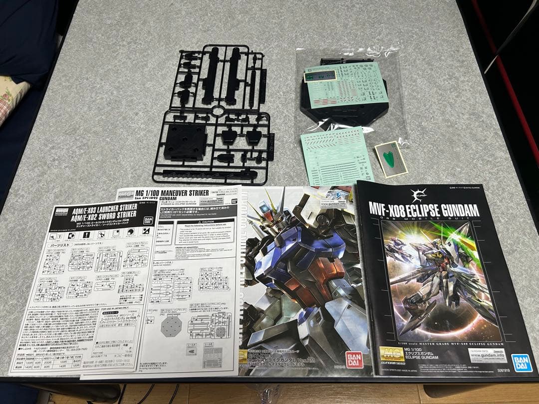 ガンプラ　まとめ売り