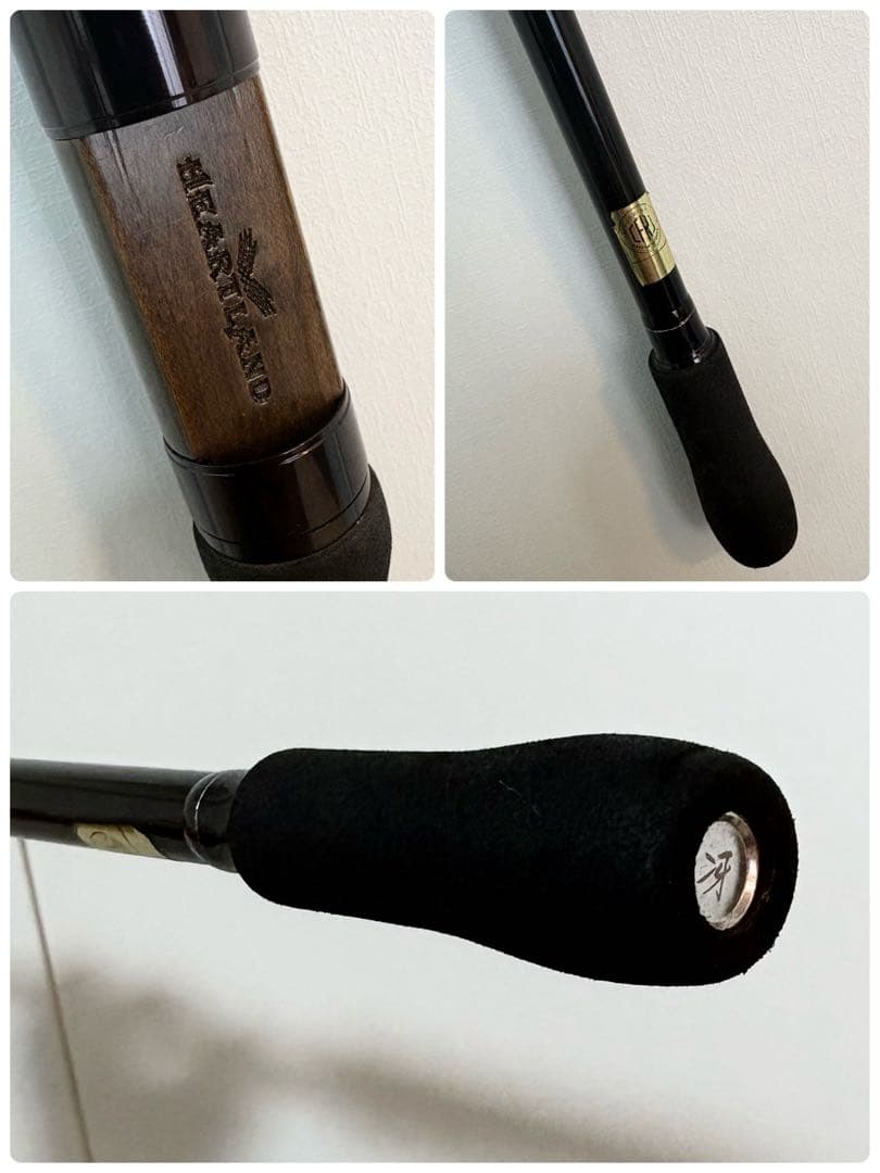 DAIWA ハートランド 6102LFS-AGS13 冴掛 レベルディレクション