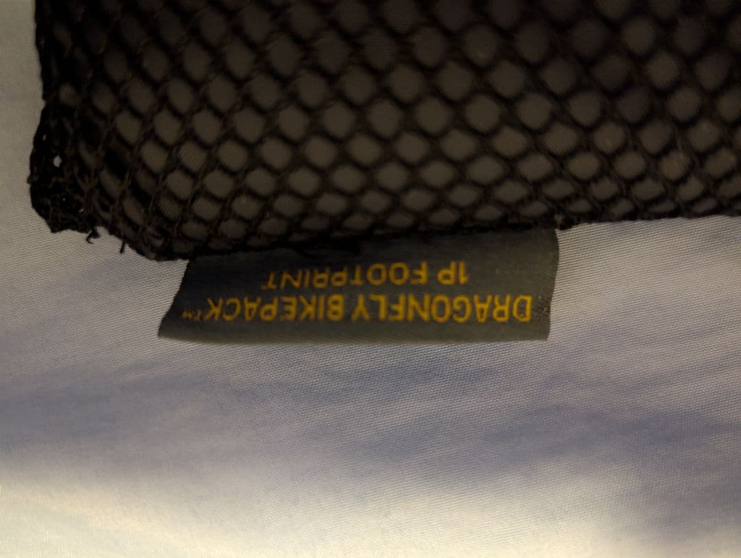 NEMO　DRAGONFLY　OSMO BIKEPACK 1P