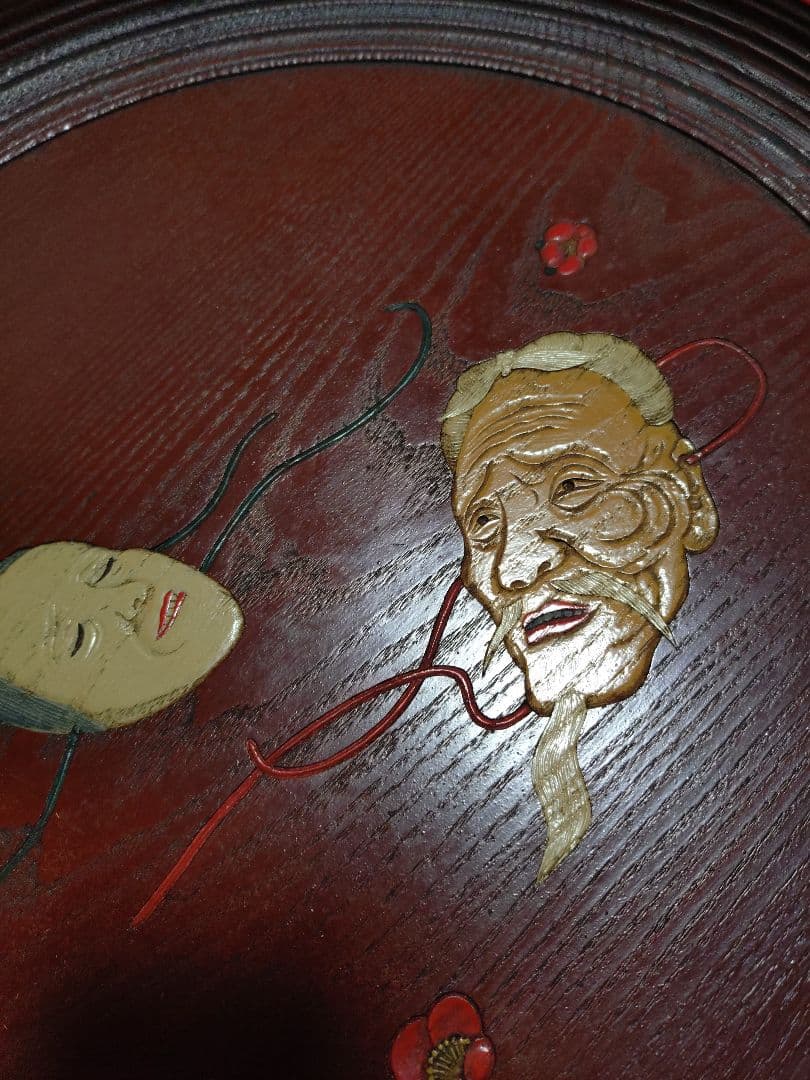 鎌倉 盆 漆 彫刻 在銘 東満 高台 アンティーク 工芸品 置物