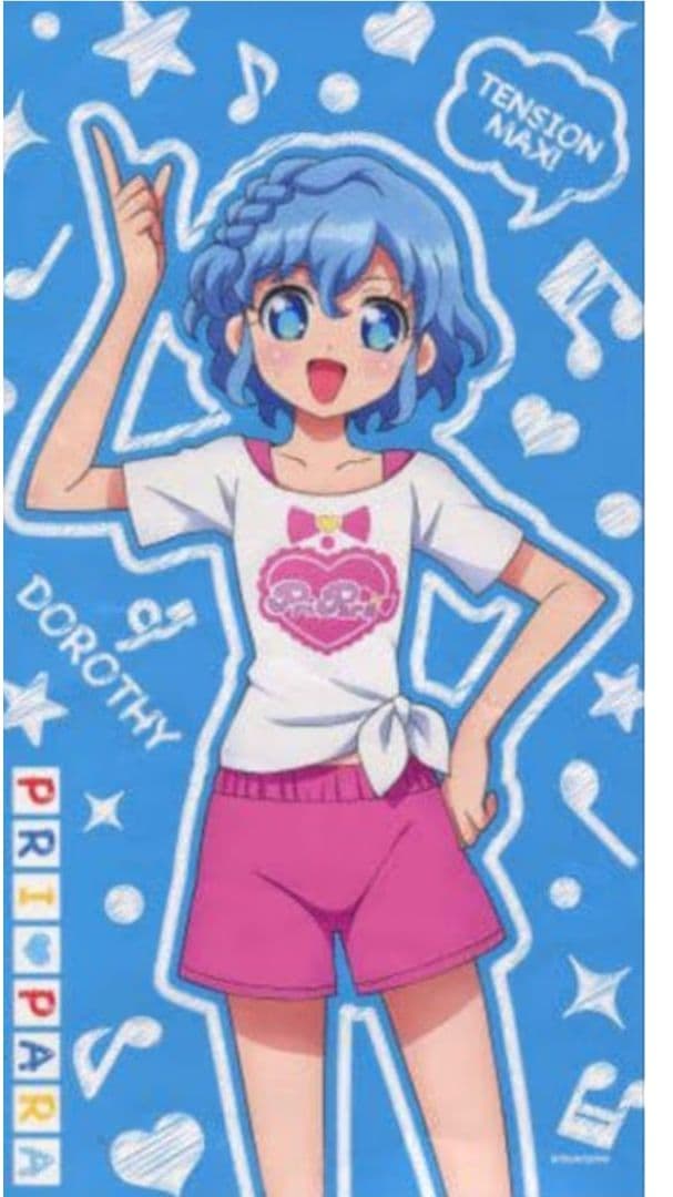 【専用】他の方の購入不可