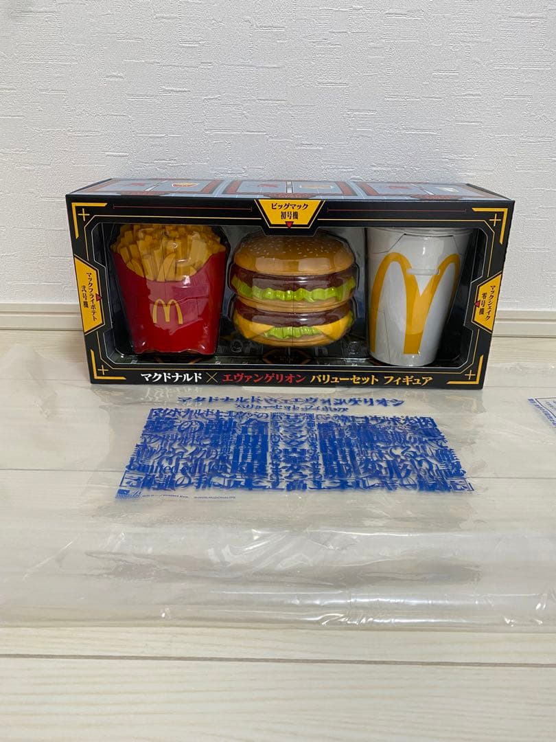 マクドナルド エヴァ コラボ フィギュアEVANGELION バリューセット