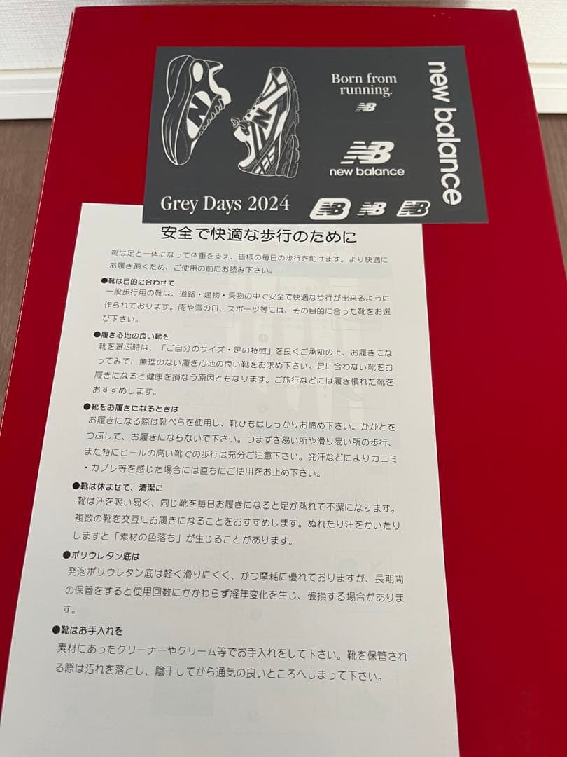 new balance golf UGS2002T 限定　27 ニューバランス