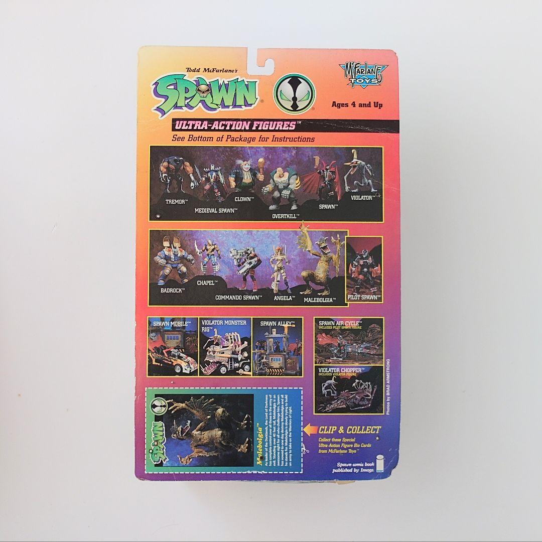 Spawn スポーン Malebolgia フィギュア 2体セット