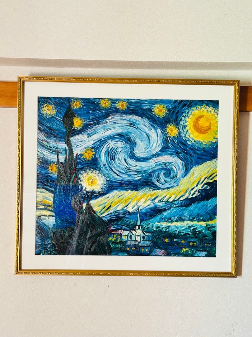 星月夜 ヴィンセント・ヴァン・ゴッホ