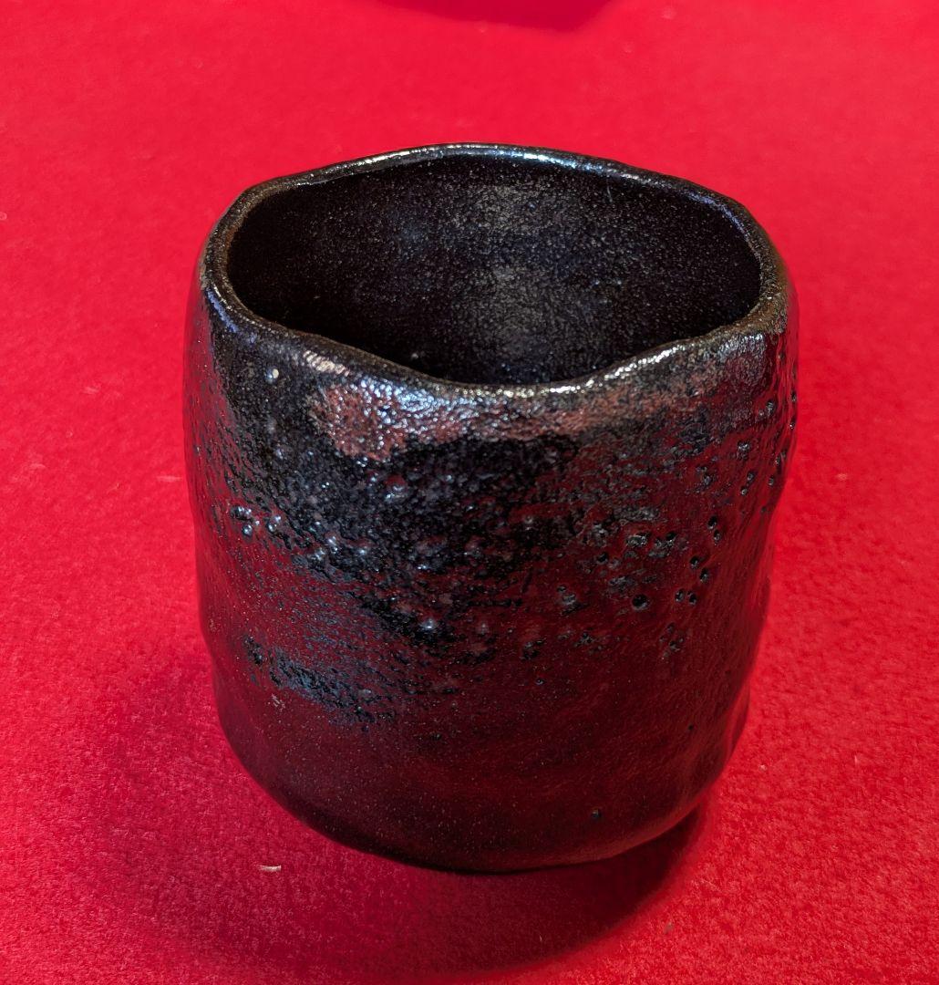 茶道具/楽茶碗/黒楽筒茶碗/隠居印/抹茶茶碗/筒茶碗