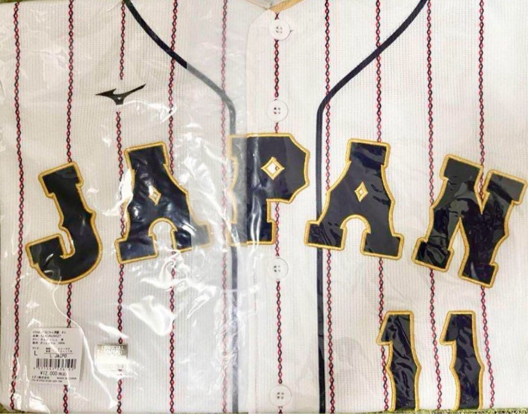 【新品未開封】ダルビッシュ有投手　WBC 侍ジャパン　刺繍レプリカユニフォームL