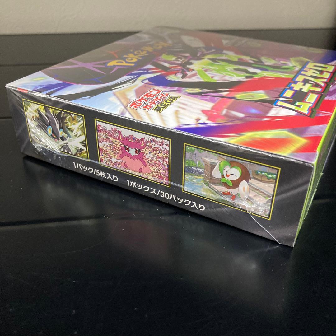 ポケモンカード ムニキスゼロ BOX 未開封