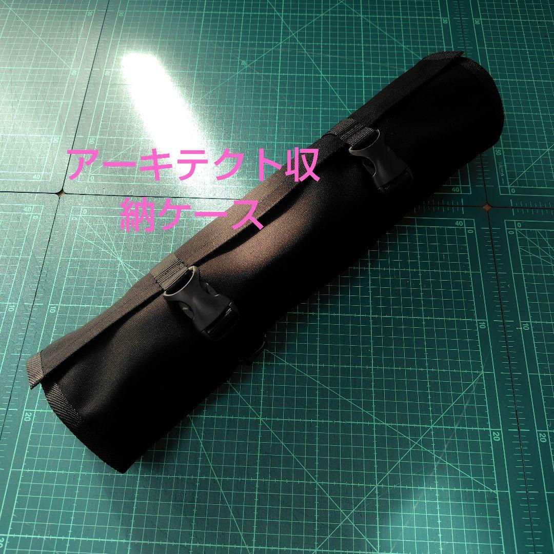 テーブル・チェア・ハンモック memoma