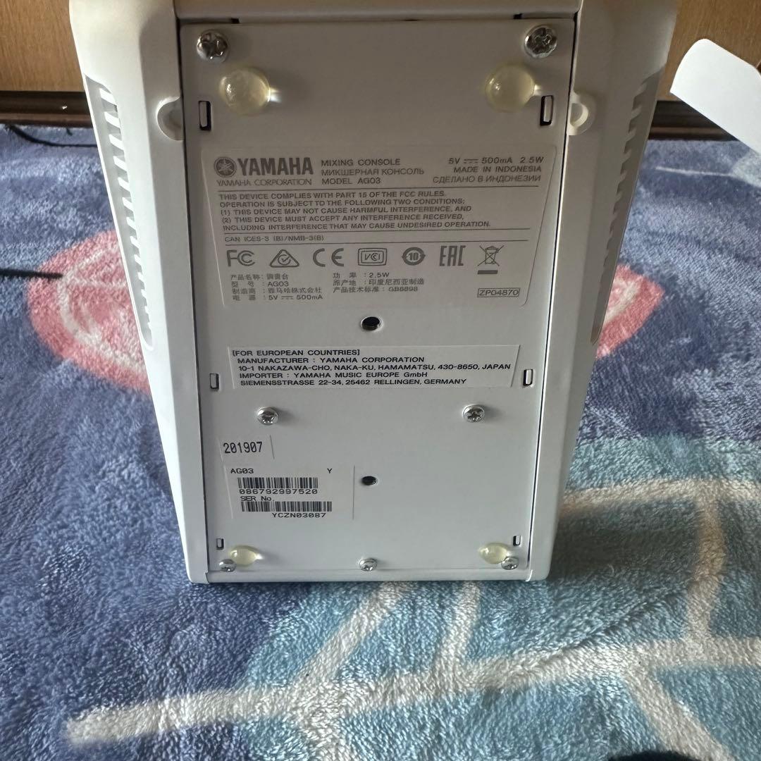 【ほぼ未使用】ヤマハ YAMAHA 　ウェブキャスティングミキサー　AG03
