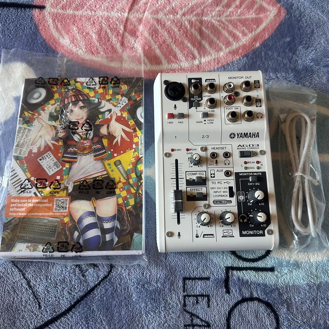 【ほぼ未使用】ヤマハ YAMAHA 　ウェブキャスティングミキサー　AG03