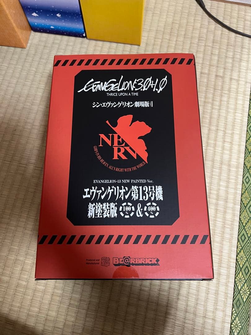BE@RBRICK エヴァンゲリオン2体セット(新塗装版) 100%/ 400％