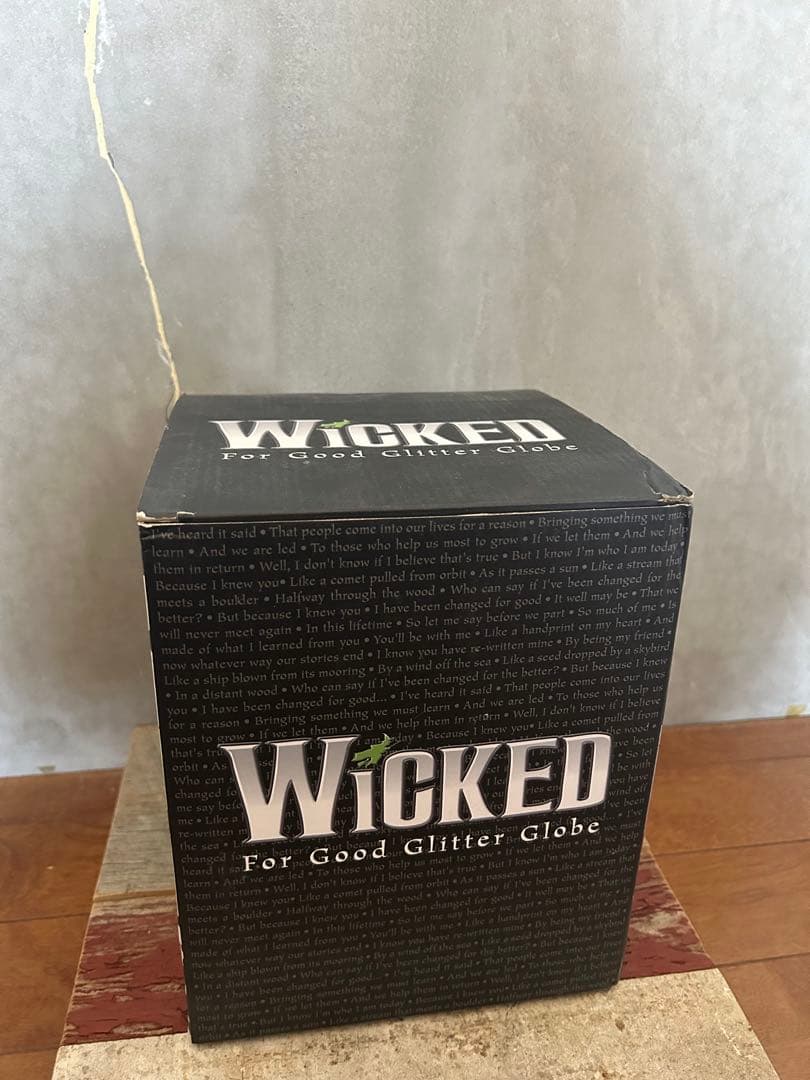 Wicked スノードーム エルファバ グリンダ